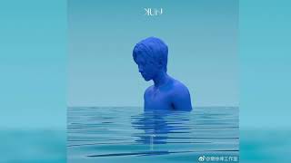 Cai Xukun - You Can Be My Girlfriend