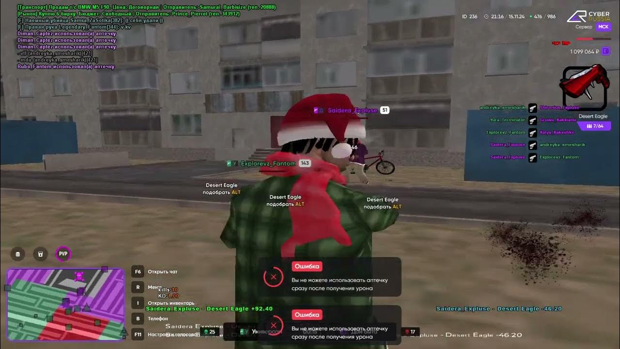 youtu.be
