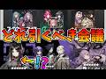 今更始めるアークナイツ#7 0時から6.5周年パックガチャ引く!&イネス交換可能マジ?!