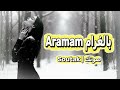 بالغرام Aramam أغنية عربي تركي
