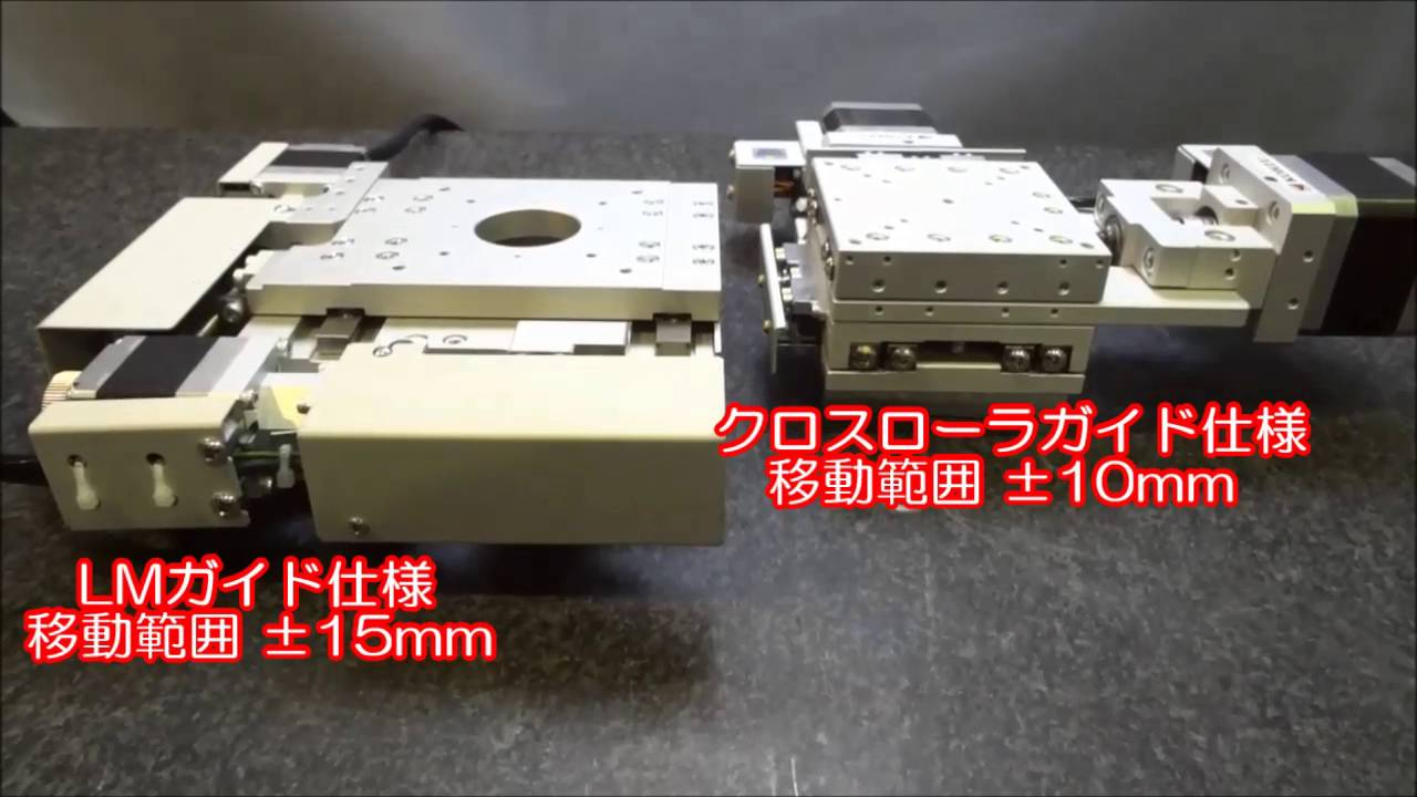 1800円 日本最大級 美品 中央精機 手動X軸ステージ 60x60mm マイクロメータ駆動式 1800円 日本最大級 美品 中央精機 手動X軸ステージ 60x60mm マイクロメータ駆動式