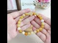 Tiger Eye Round Beads Stretch Bracelets #beadedjewelry #tigereyestone #braceletdesigns #shorts