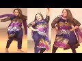 Nadia gul new dance 2020  pashto new dance 2020  peshawar productions  content