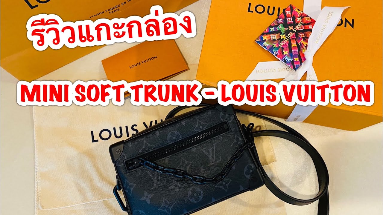 LV MINI SOFT TRUNK - Taurillon Monogram, Luxury, Bags & Wallets on