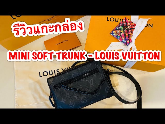 LV Mini Soft Trunk M44735 in 2023