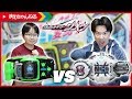 変身対決! DXビヨンドライバー vs DXジクウドライバー [仮面ライダージオウ] | まえちゃんねる