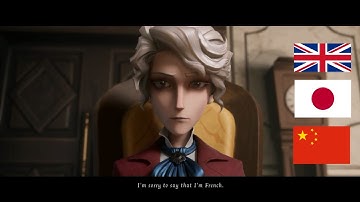 Composer Frederick Kreiburg in all language identity v AOM story