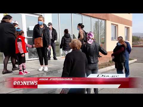 კორონავირუსზე უფასო ტესტის ჩატარების მსურველთა რიცხვი მატულობს - გორის ცხელების ზონებთან რიგებია