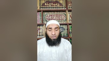 تلاوة عطرة من سورة الأعراف بصوت الشيخ محمد فارس ❤️ اسمع القرآن بقلبك ❤️❤️❤️