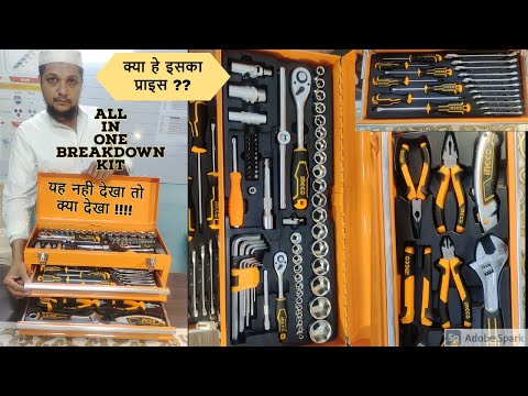 BREAKDOWN KIT || TOOL KIT || MANUAL TOOL KIT || MECHANICAL TOOLS || POWERTOOLS DEALER IN