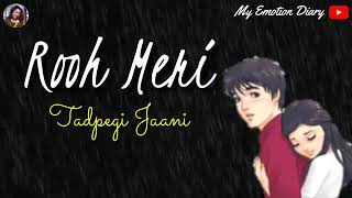 Main Nahi Tere Kol Phir kaun ho jayega