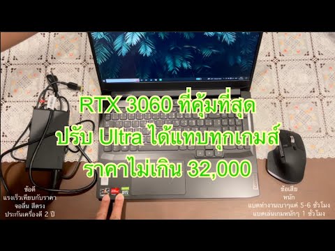 ผลสลากกินแบ่งรัฐบาล วันที่ 1 พย. 2567