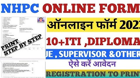 NHPC Online Form kaise Bhare 2023|NHPC Form Fill Up 2023|NHPC Online Form|NHPC JE Recruitment 2023