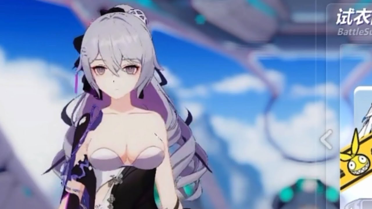 本家ブローニャ・ザイチクの衣装バグ【崩壊3rd/HonkaiImpact3rd