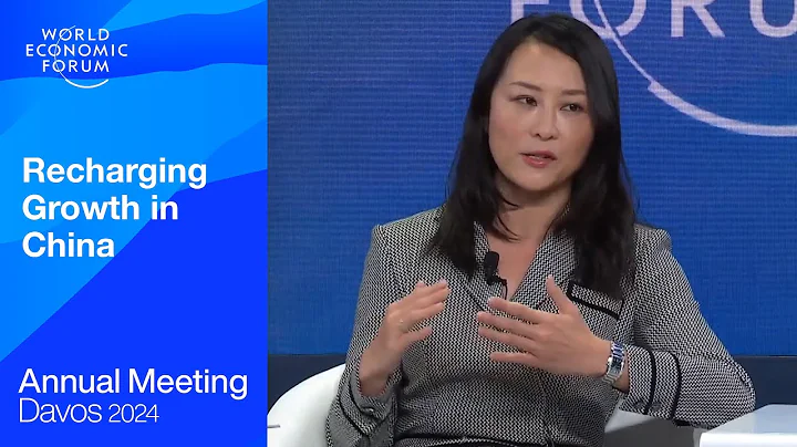 Recharging Growth in China | Davos 2024 | World Economic Forum