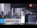Обзор холодильника LG GC-Q22FTBKL от эксперта «М.Видео»