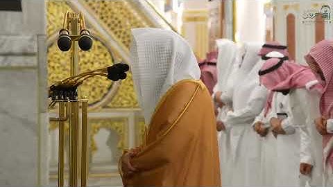 تلاوة فضيلة الشيخ د. #خالد_المهنا من صلاة المغرب 28 جمادى الأولى 1447هـ