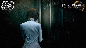 Fatal Frame 4: Mask of the Lunar Eclipse | Phase I: The Summoning - Part 3