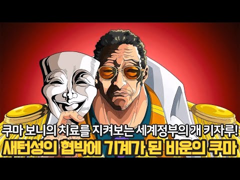 ผลสลากกินแบ่งรัฐบาล วันที่ 1 พย. 2567