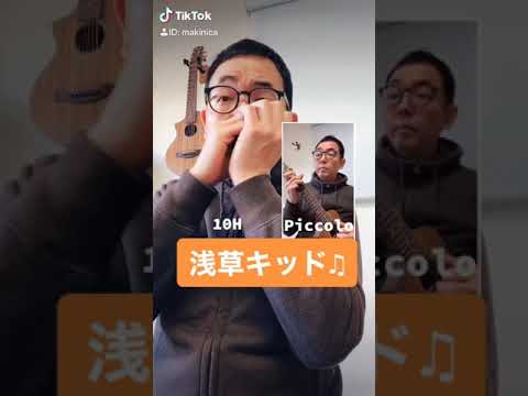 タモリ倶楽部 その時 歴史は動いた 日本風俗 浅草キッド 芸能ニュース雑談処 すくーぴあ タモリ倶楽部 その時 歴史は動いた 日本風俗 浅草キッド 芸能ニュース雑談処 すくーぴあ