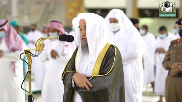 تلاوة فضيلة الشيخ د.#فيصل_غزاوي​ من صلاة المغرب 5 شوال 1442هــ.