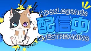 【APEX】ヤバイ!!適正シルバーかもシーズン25