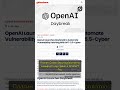 🧐👉 20 IT-гигантов продают GPT-5.5-Cyber: OpenAI открыла доступ, пока Mythos под ... #QixNewsAI