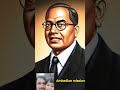 ambedkar mission #sortvideo