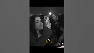 عذابي عذاب لا انا بشوفك ولا احنا صحاب 
