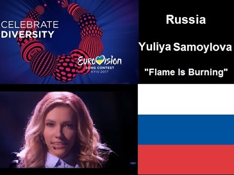 Russia Eurovision Song Contest ESC 2017 Review Reaction Yuliya Julia Samoylova Flame Is Burning