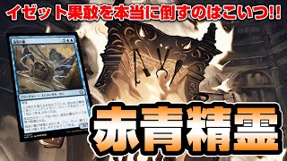 youtanの配信のサムネイル画像