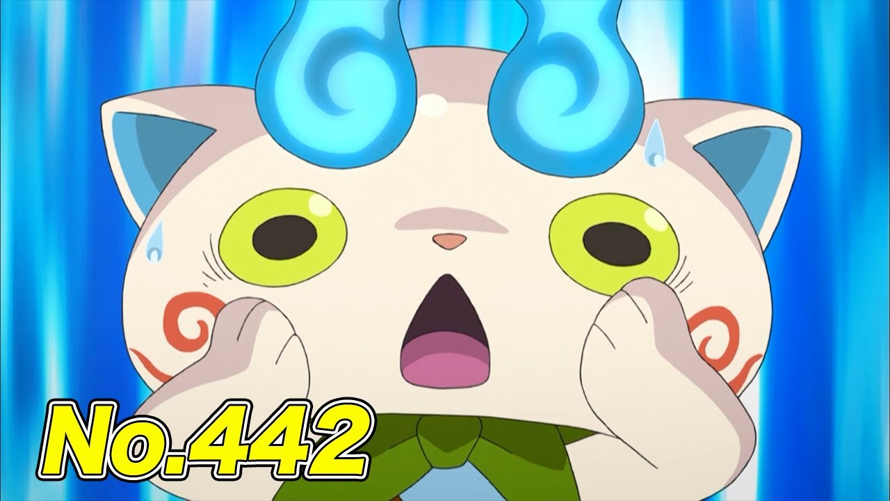 【公式】妖怪ウォッチ#442「コマさんコマじろうの日本全国もんげー旅 IN大阪」 - YouTube