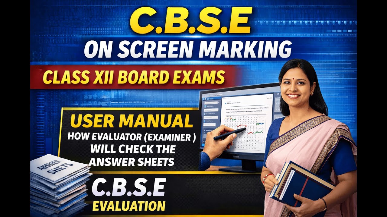Cbse New Answer Script Evaluation System.pdf C.B.S.E DIGITAL EVALUATION - HOW EXAMINER WILL CHECK THE ANSWER SHEETS ...