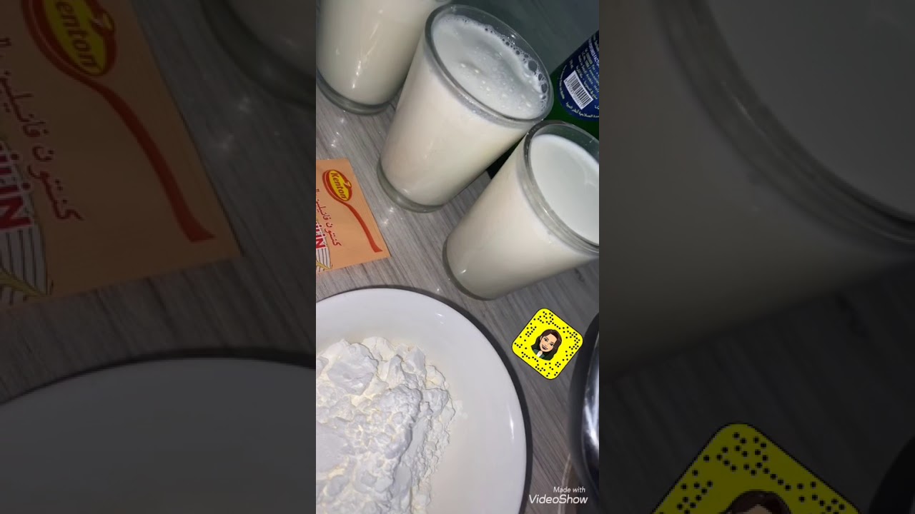 دروستكردنى محەلەبی بەئاسانترین شێوە