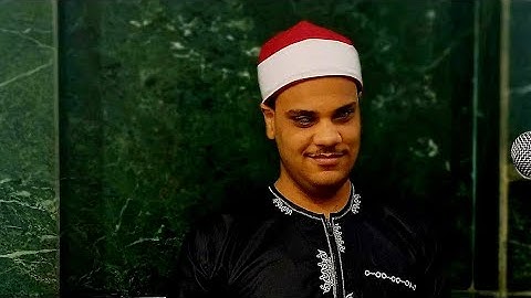 ايه بيانات من سورتي الحجر والنحل بصوت القارئ الشيخ محمود عبد الله حسين