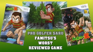 Pro Golfer Saru - Famitsu