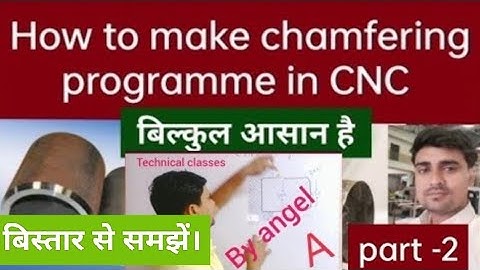 chamfer programme in CNC by angle .part 2$CNCbesic#cnc operator job or training/ job +training batch