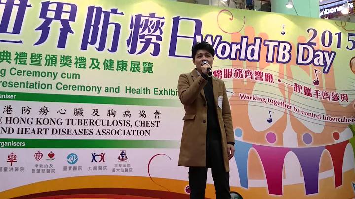 World TB Day lyric competition champion 2015