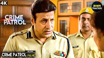 #rajasthan Crime | Crime Patrol | Crime Show 2025 | New Episode 2025 | Real Crime | Nayi Kahaniya