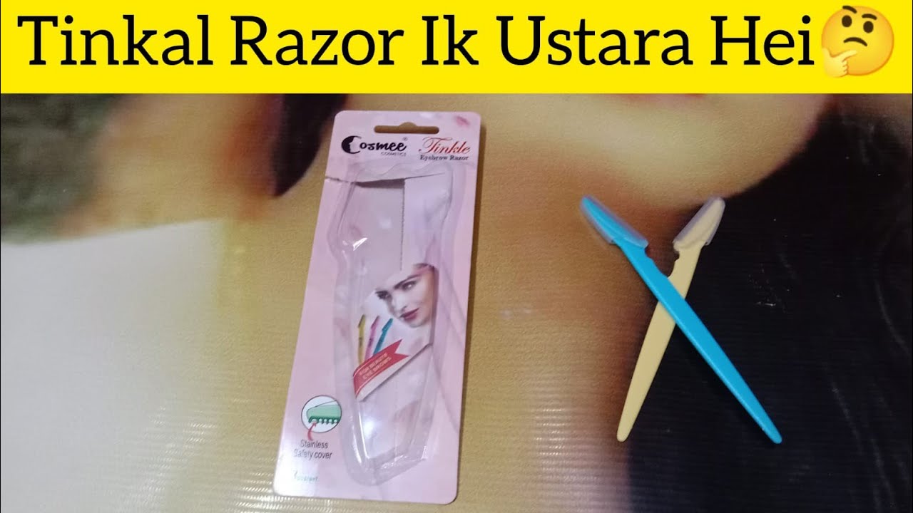 Ustara Razor Tinkal Razor ik Ustara Hei by Makeup health fitness - YouTube