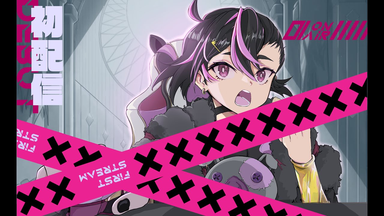【初配信】我真的緊張得快吐了✨ 【猪神めぐみ.Vtuber】 | MYViki