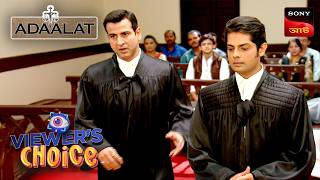 Business Tycoon | Adaalat | Full Episode | Viewers Choice screenshot 3