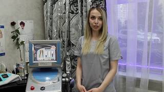 Ультразвуковая кавитация или безоперационная липосакция Ультразвуковая кавитация или безоперационная липосакция