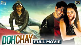 Dohchay Latest Full Movie HD | Naga Chaitanya Akkineni | Kriti Sanon | Brahmanandam | Kannada Dubbed