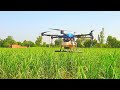 Agriculture wonder Drone | Drone Spray on Sugarcane Field | Agricultural Drone Sprayer Machine