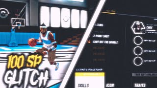 NBA Live 19 100 Skill Points glitch (STILL WORKING 2022)