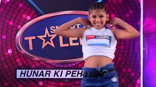 'Bom Diggy Diggy' पर Contestant Divya Sharma के इस Dance ने उड़ाए Judges के होश | Smart Got Talent