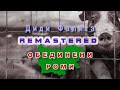 Диди Фалита Remastered Диди Фалита Remastered