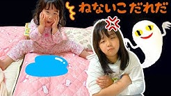 かのんちゃんいろちゃん かおりんママ Youtube かのんちゃんいろちゃん かおりんママ Youtube
