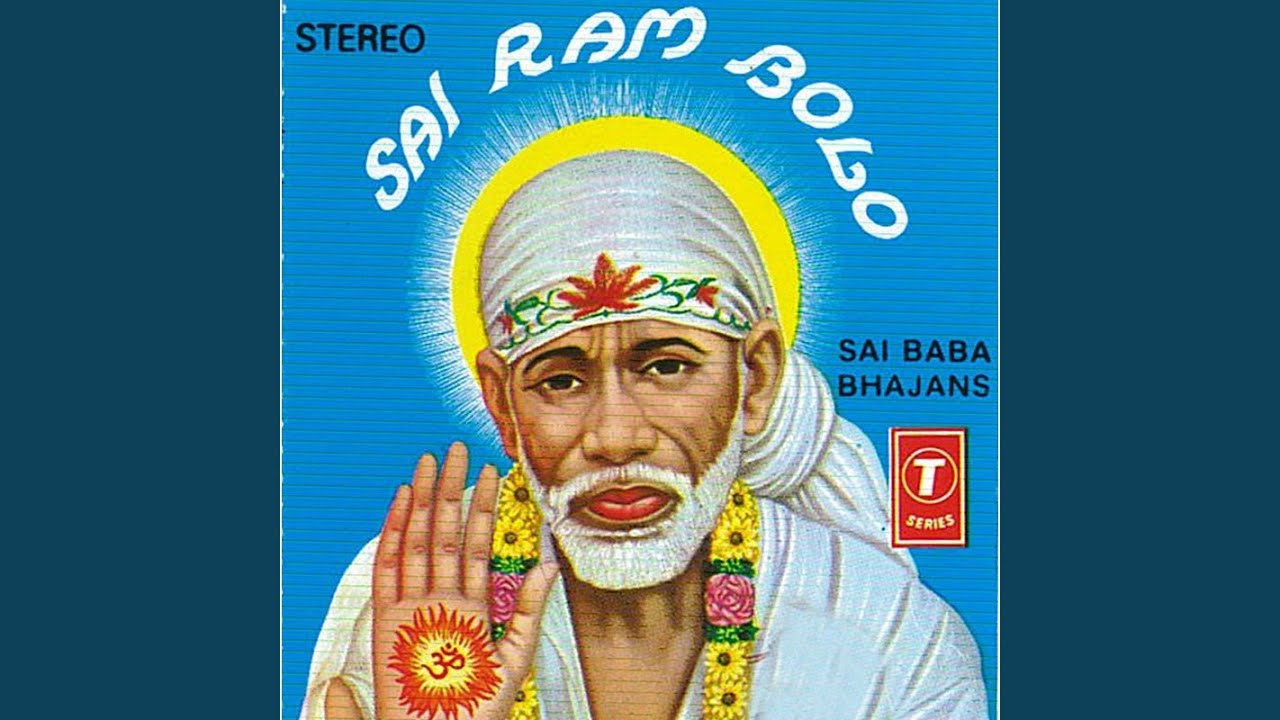 Sai Bade Dayalu